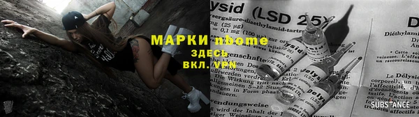 spice Ростов