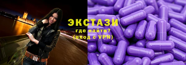spice Ростов