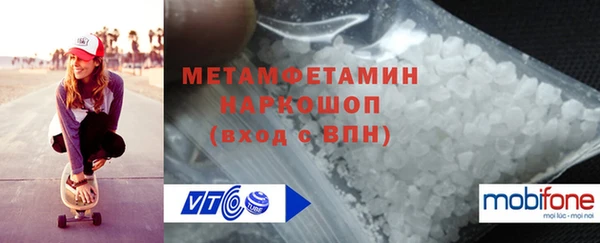 spice Ростов
