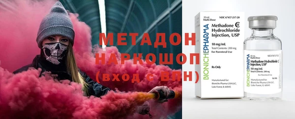 таблы Рославль