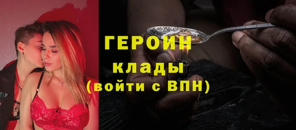 spice Ростов