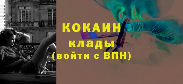 spice Ростов