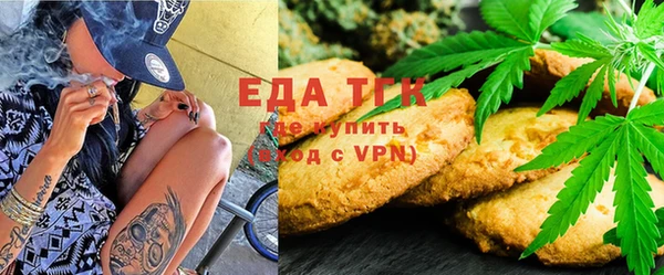 spice Ростов