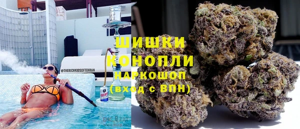 кокаин премиум Россошь