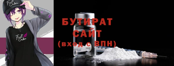 spice Ростов