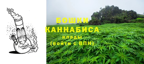 spice Ростов