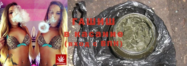 таблы Рославль
