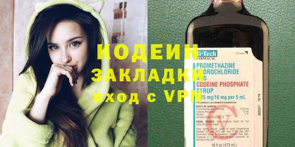 spice Ростов
