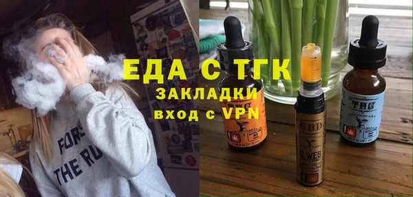 spice Ростов