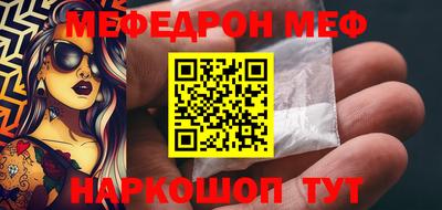 МДПВ Апрелевка