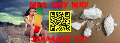 mdpv Балашиха