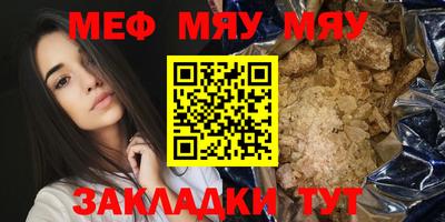 дистиллят марихуана Апшеронск