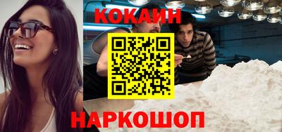 mdpv Балашиха
