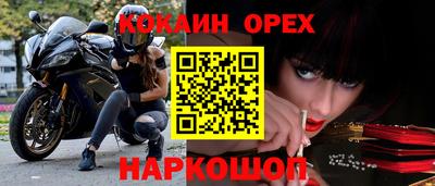 jwh Волжск
