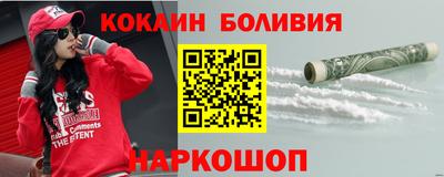 mdpv Балашиха