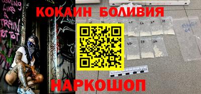 меф Балахна