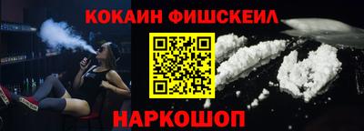 МДПВ Апрелевка