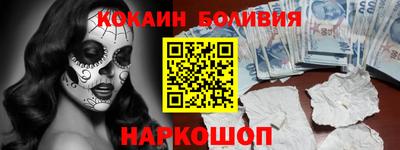 дистиллят марихуана Апшеронск