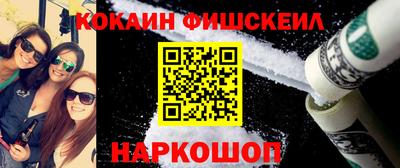 дистиллят марихуана Апшеронск