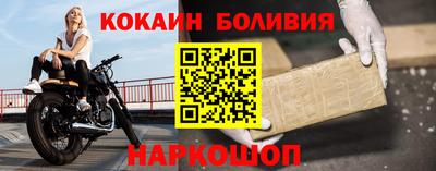 дистиллят марихуана Апшеронск