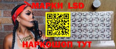 меф Балахна