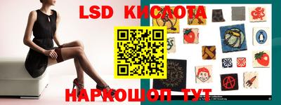 хмурый Аргун