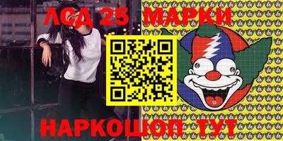 хмурый Аргун