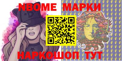 МДПВ Апрелевка