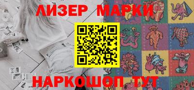 хмурый Аргун