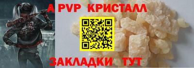 хмурый Аргун