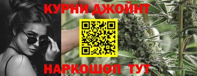 хмурый Аргун