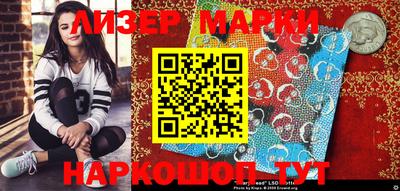 хмурый Аргун