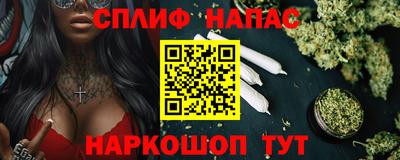 хмурый Аргун