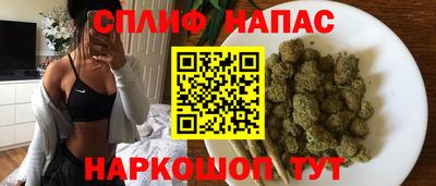 mdpv Балашиха