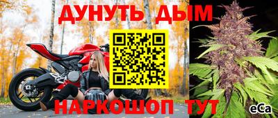 mdpv Балашиха