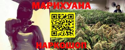 меф Балахна