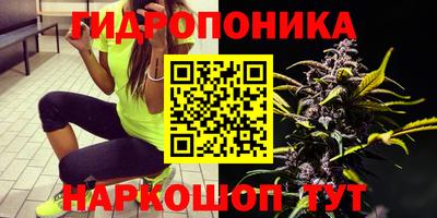 меф Балахна