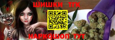 меф Балахна