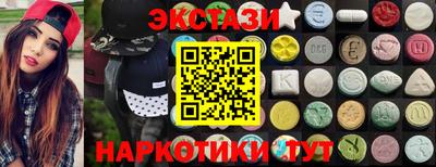 mdpv Балашиха