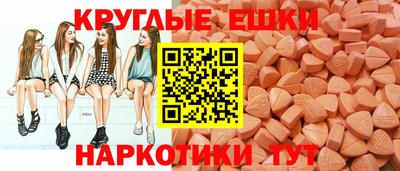 хмурый Аргун