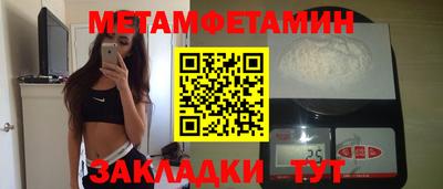 МДПВ Апрелевка