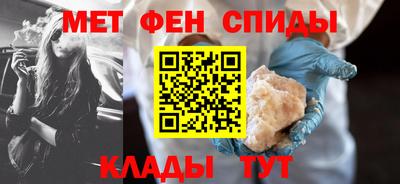 наркотики Балаково