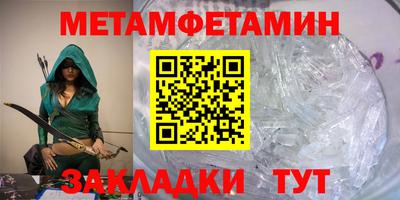 хмурый Аргун