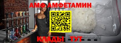 mdpv Балашиха