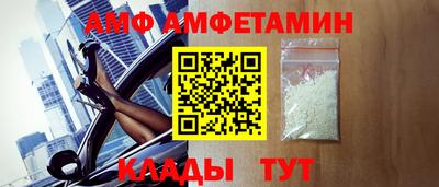 наркотики Балаково