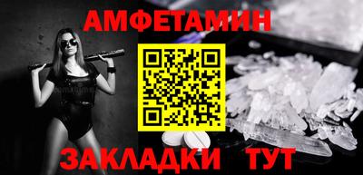 дистиллят марихуана Апшеронск