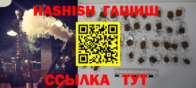 хмурый Аргун