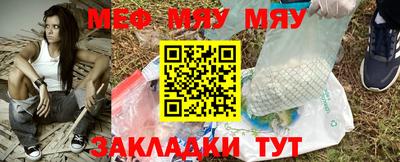 mdpv Балашиха